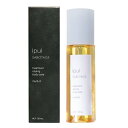 ヘアオイル メンズ レディース ボディーオイル 100mL 洗い流さないトリートメント サロン専売 デラクシオ イプル サボタージュ マルチオイル