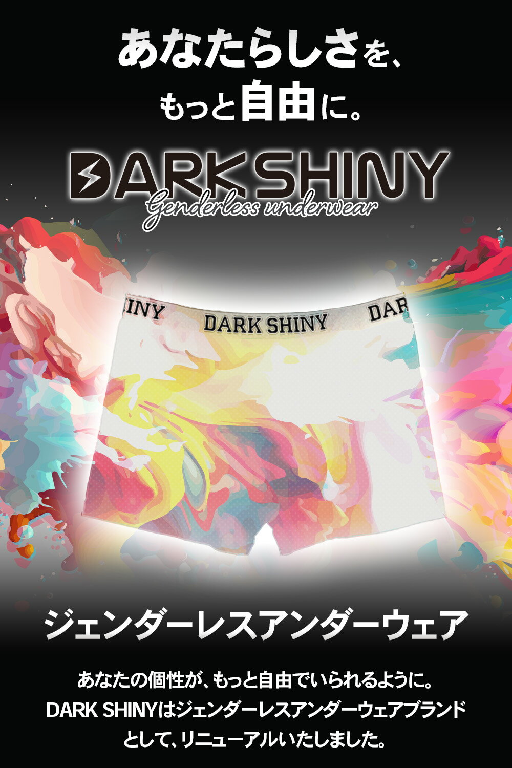 �������ݥ��10%OFF�� �ܥ������ѥ�� �˽����� ���� DARKSHINY ���ơ��� STEAK 2026 �ץ쥼��� ���ե� �̿� �ǥ����� �ץ��� ���襤�� ��� ��� ��ǥ����� ���� ���� ��˥��å��� ������ ���