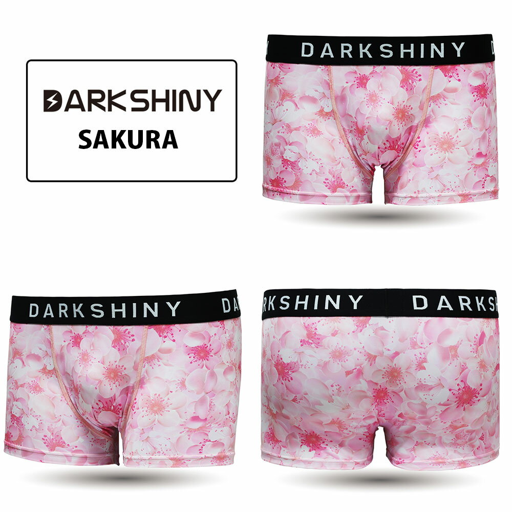 ＼クーポンで15%OFF／ ボクサーパンツ メンズ DARKSHINY 桜 さくら 花 柄 薔薇 ロ...