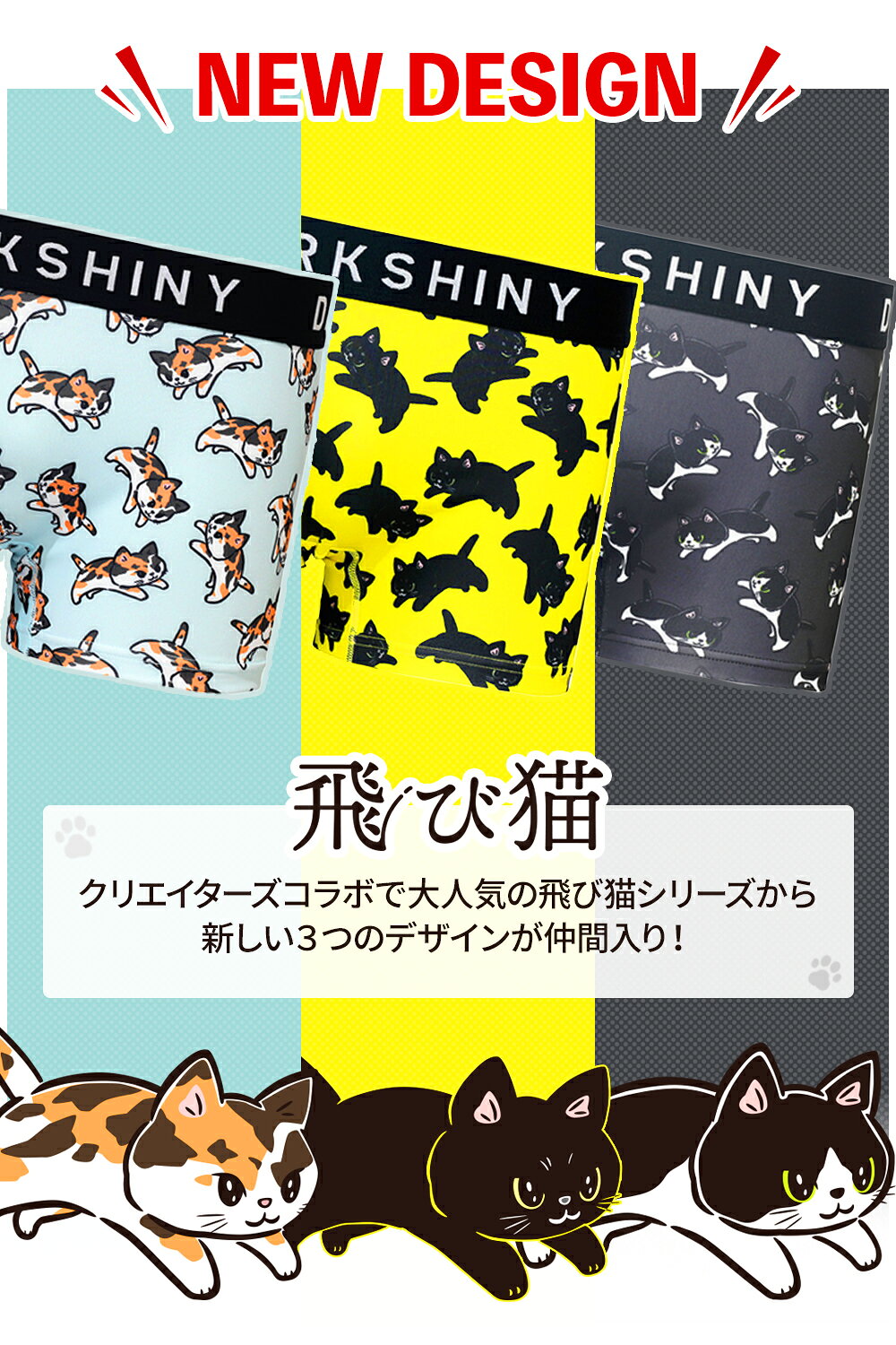 ＼クーポンで20%OFF/ ボクサーパンツ 男...の紹介画像2