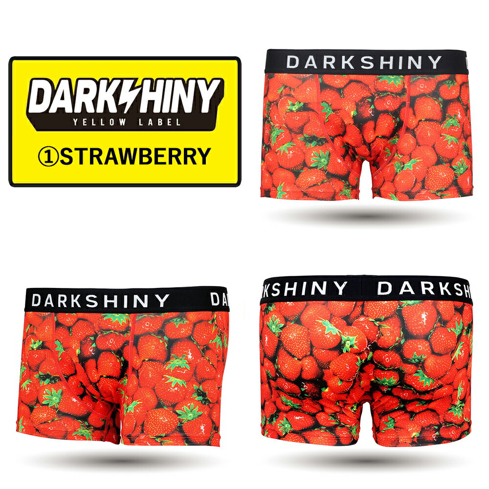 ＼クーポンで15%OFF／ ボクサーパンツ メンズ DARKSHINY フルーツ 2026 プレゼント...