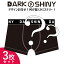 DARKSHINY ボクサーパンツ メンズ 福袋 3枚 男性用 2023 プレゼント 実用的 ギフト ハッピーバッグ かっこいい おしゃれ かわいい 下着 パンツ インナーウェア アンダーウェア 誕生日 男性