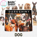 ボクサーパンツ 男女兼用 下着 DARKSHINY DOG 2024 父の日 母の日 プレゼント ギフト 写真 デザイン プリント かわいい 大人 メンズ レディース 女性 男性 ユニセックス 誕生日 彼氏