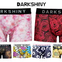 楽天いいものギフト モノプロメンズ ボクサーパンツ DARKSHINY 桜 さくら 花 柄 薔薇 ローズ バラ 花火 派手 黒 2024 父の日 プレゼント ギフト 実用的 おしゃれ かわいい 男性用 下着 ボクサー ブリーフ パンツ インナー 誕生日 彼 子供 息子 旦那 夫 父親