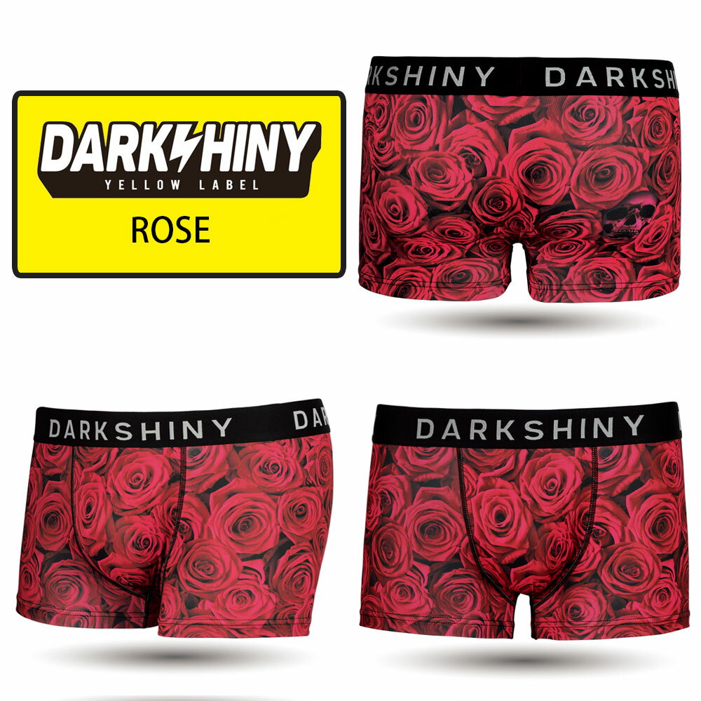 楽天いいものギフト モノプロボクサーパンツ メンズ DARKSHINY ROSE ローズ 薔薇 バラ YLMM40 2024 父の日 プレゼント ギフト 実用的 かっこいい おしゃれ かわいい 男性用 下着 パンツ インナー 誕生日 彼 子供 息子 夫 父親