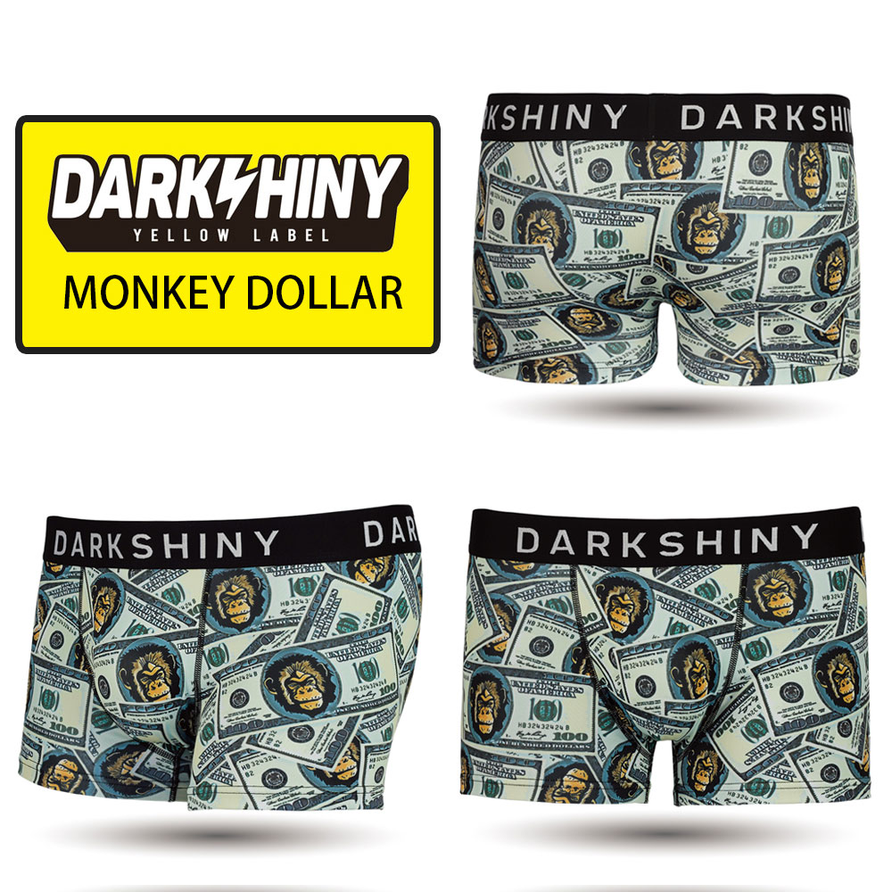 楽天いいものギフト モノプロボクサーパンツ メンズ DARKSHINY MONKEY DOLLAR モンキーダラー YLMM41 2024 父の日 プレゼント ギフト かっこいい おしゃれ かわいい 男性用 下着 パンツ インナー 誕生日 彼 子供 息子 夫 父親