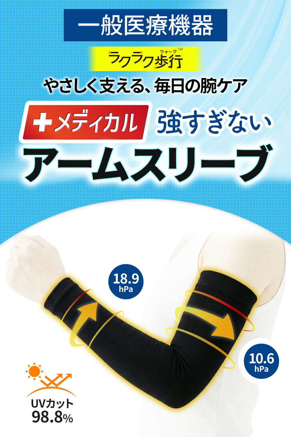 ���̰��ŵ��� �������ʤ� �尵 �����ॹ�꡼�� ������ ξ���� �饯�饯��� ��ǥ������ �尵 �ˤ� �尵 �������꡼�� �����५�С� ����� �� ɪ ���ݡ����� ���� �य�� ��� ��� UV ���å� ���Ƥ� �к� ���Ƥ� �ɻ� ���˥� ��