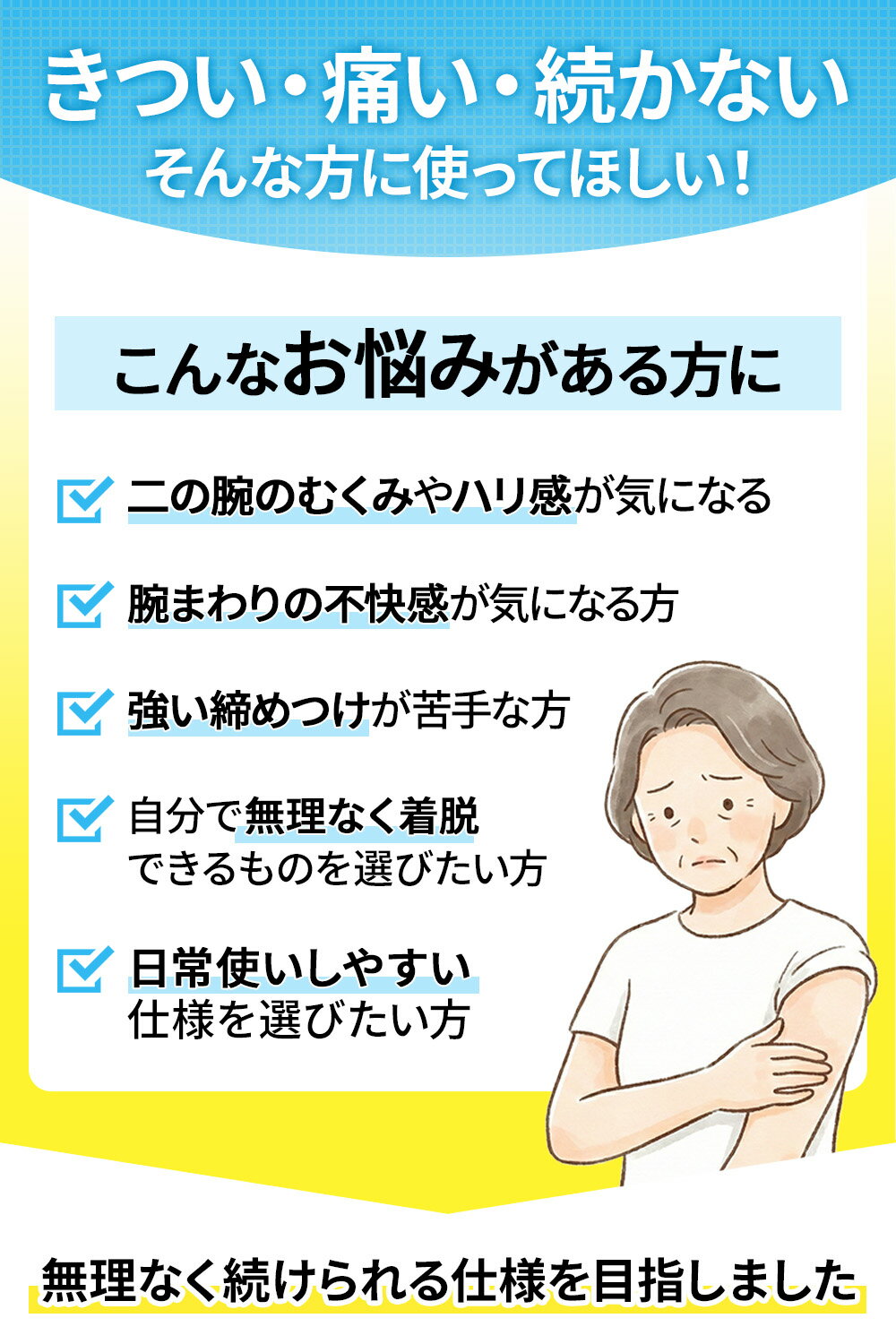 �������ݥ��10%OFF�� ���̰��ŵ��� �������ʤ� �尵 �����ॹ�꡼�� ������ ξ���� �饯�饯��� ��ǥ����� �� �尵 �ˤ� ���� �尵 �������꡼�� �����५�С� ����� �� ���ݡ����� �य�� ��� ��� UV ���å� ���Ƥ� �к� ���Ƥ� �ɻ� ���˥� ��