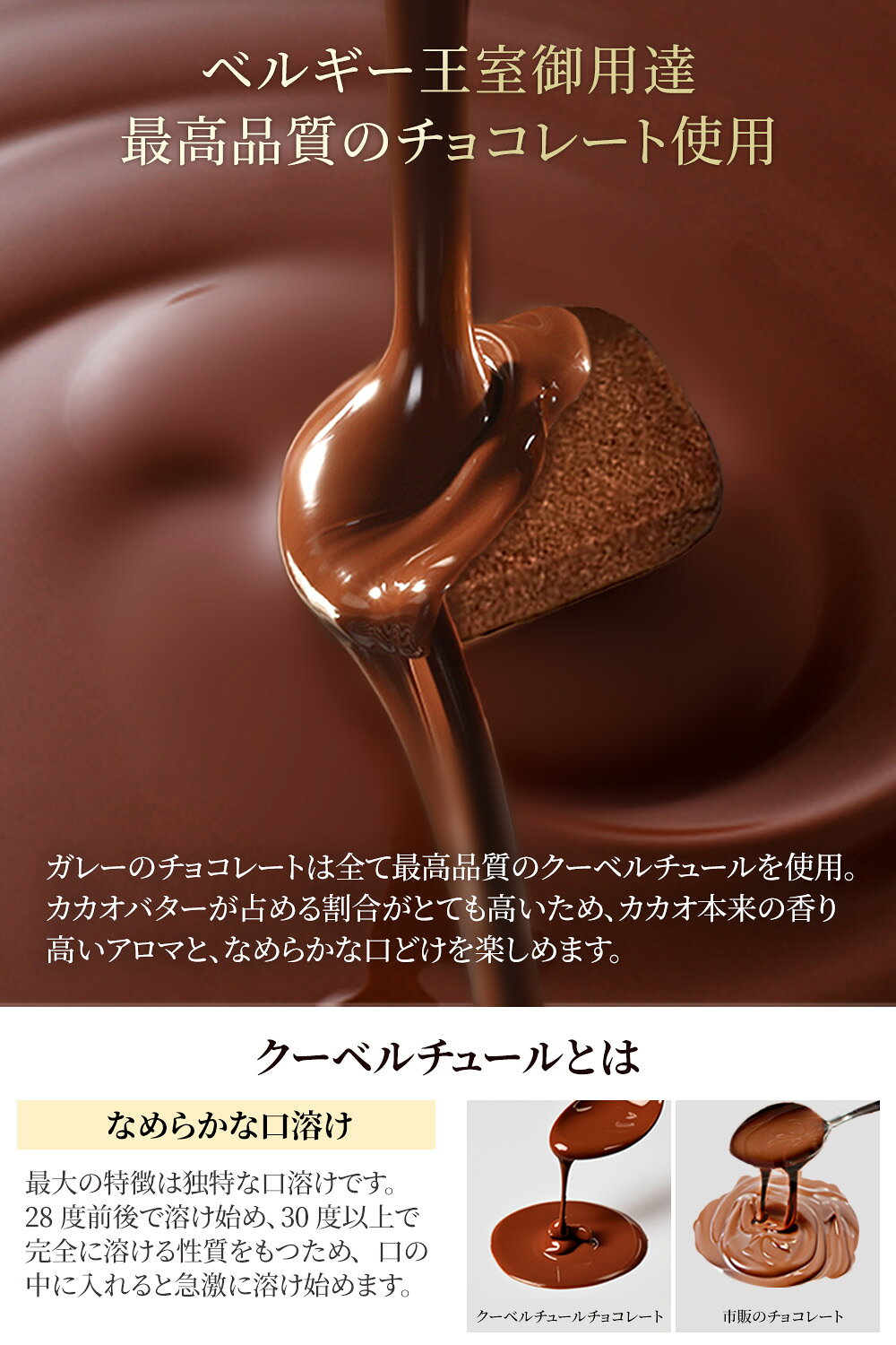 �ۥ磻�ȥǡ� ���ե� �٥륮����������ã�֥��� ���졼 ���祳�졼�� ���å��� 5�� �ͤ��碌 5���� 2026 �ۥ磻�ȥǡ� ���֤� ���ۻ� �ץ����ե� ���祳 �������� ��� ���� ������ ��ʬ�� ��� ���� ���ۤ� �� ���ñۤ� ���ڻ� ��ˤ� �࿦ ���� �ץ쥼��� �������