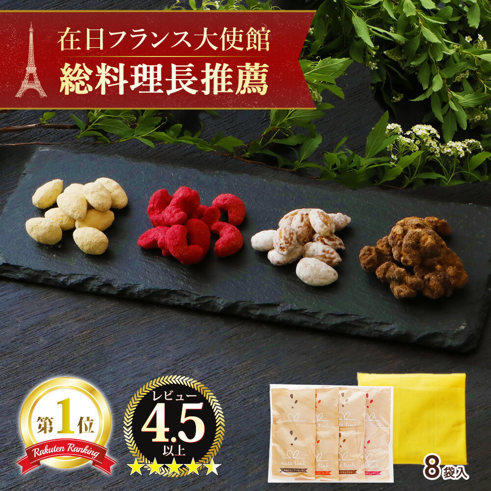 波照間産粉黒糖【250g×10袋セット】