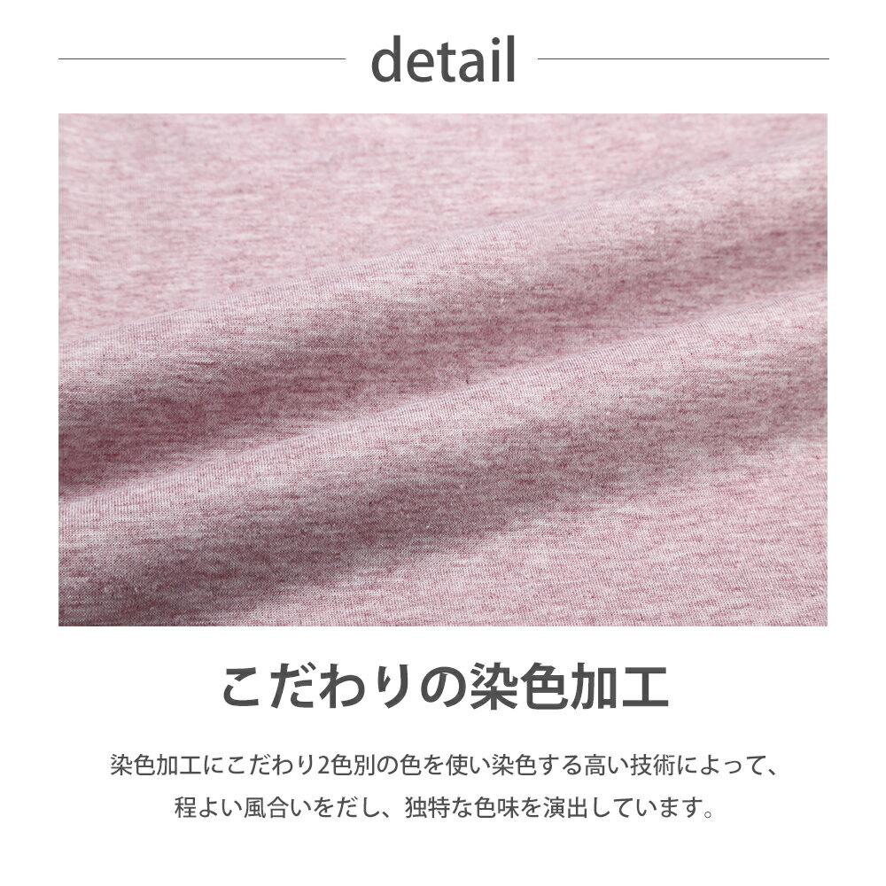 メンズ Tシャツ 半袖 無地 3枚 セット 春 夏 福袋 2024 ギフト 誕生日 プレゼント 実用的 ヴィンテージ ウォッシュド ストーン ウォッシュ 加工 ラウンドカット ラウンドネック Ouky オーキー