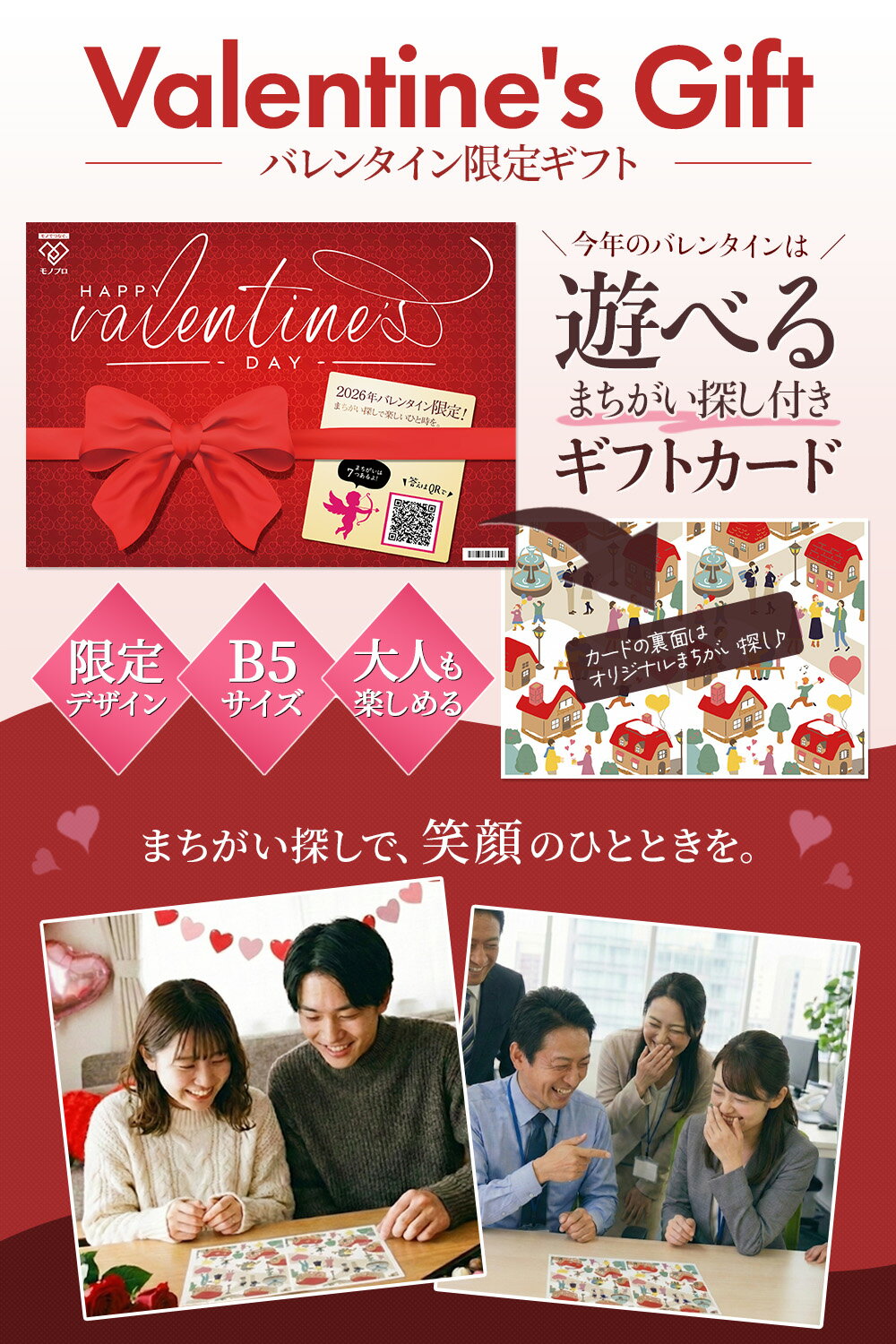 ���˥Τ���ǾҲ� �Х�󥿥��� ���祳�ʳ� �Ť��ʤ� �ե졼�С� �ʥå� 4�� �ͤ��碌 nuts link ����̵�� 2026 ���Ĥޤ� ���å� ���ե� ��̣ ���ۻ� ��� �͵� �� ��� ���� �࿦ ���� ��ʬ�� ������ ���� �ӡ��� ������ �ץ쥼��� ö�� ���㤵�� �� �� 60�� 70��