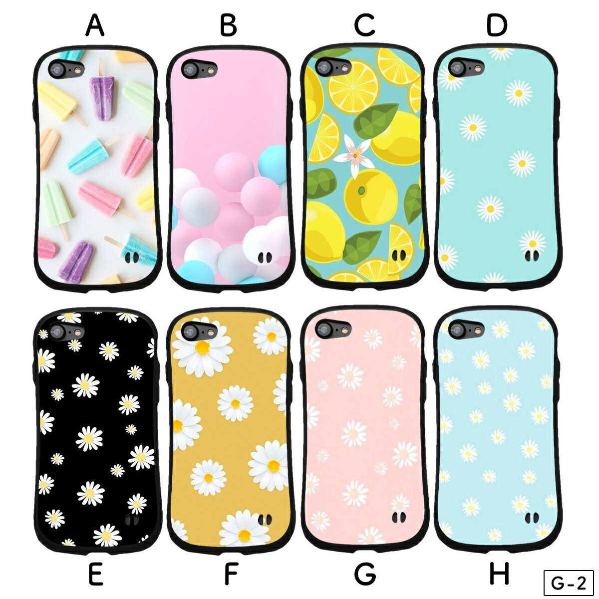 iphone5 iphone5s iphoneSE iphoneSE2 アイフォン5 アイフォン5s アイフォンSE iphone5sケース iphoneSEケース iphoneSE2ケース アイフォンSEケース【Gシリーズ】