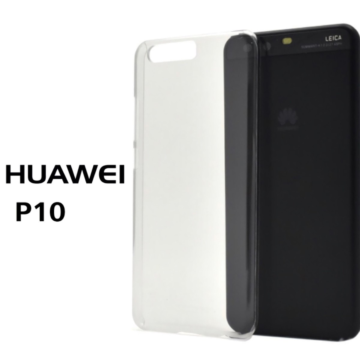HUAWEI P10 ϡɥ եȥ ꥢ HUAWEIP10 եP10 P10 HUAWEI HUAWEIޥۥ ꥳ󥱡 P10С HUAWEIP10С androidޥ android androidСandroidP10 monopuri Υץ