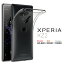 Xperia XZ2 ϡɥ եȥ ꥢ ڥꥢXZ2 SO-03K SOV37 702SO SO-03K SOV37 702SO SO03K SO03K android XpriaXZ2 XZ2 XZ2С ڥꥢ ڥꥢ monopuri Υץפ򸫤