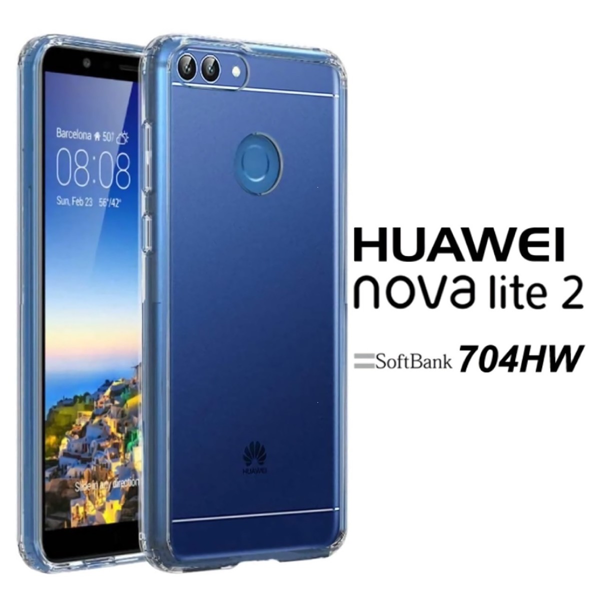 HUAWEI novalite2 ハードケース ソフトケース クリアケース HUAWEInova lite2 ファーウェイnovalite2 novalite2ケース HUAWEIケース HUAWEIスマホケース シリコンケース novalite2カバー androidスマホ androidケース androidカバー androidnovalite2 704HW 704-HW