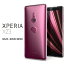 Xperia XZ3 ϡɥ եȥ ꥢ ڥꥢXZ3 SO-01L SOV39 801SO SO-01L SOV39 801SO SO-01LС SOV39С 801SOС android XpriaXZ3 au docomo softbank monopuri Υץפ򸫤