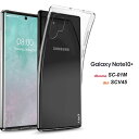 monopuri ڥΥץۤ㤨Samsung galaxynote10plusSC-01MSCV45 Ʃ ॹ 饯note10+ С ե ץ Ʃ TPU ɻ PC   ɾ׷ Galaxynote10+ ݸ 饯note10+ ݸС SC01MפβǤʤ500ߤˤʤޤ