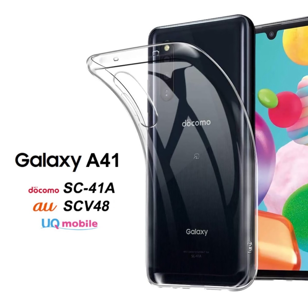 Samsung Galaxy A41 SCV48 SC-41A 専用透明ケ