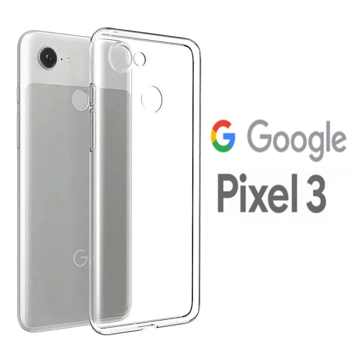 Google Pixel 3 ハードケー