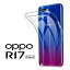 OPPO R17 neo ϡɥ եȥ ꥢ åR17ͥ OPPOR17neo R17 R17neo OPPOR17neo OPPOR17neoС OPPO R17neoС neoС android Υץ monopuri au docomo softbank