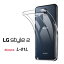 LG Style2 ϡɥ եȥ ꥢ L-01L LG2 LGsytle2 L-01LС L-01Lϡ LG Style2С L01L L01LС LGС 른2 Υץ monopuri au docomo softbankפ򸫤