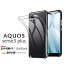 AQUOS sense3plus ϡɥ եȥ ꥳ󥱡android androidС 3ץ饹 3ץ饹С 3ץ饹 㡼 SHARP SHM07С SHM07SHM07 SHM-07