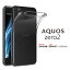 AQUOS ZERO2 ϡɥ եȥ ꥳ󥱡 android androidС 2 ZERO2С ZERO2 㡼 SHARP SH-01M SHV47 906SH SH-01MС SHV47С 906SHС SH-01M SHV47 906SH