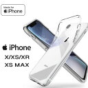 iPhoneX iPhoneXS iPhoneXR iPhoneXSMAX ハード