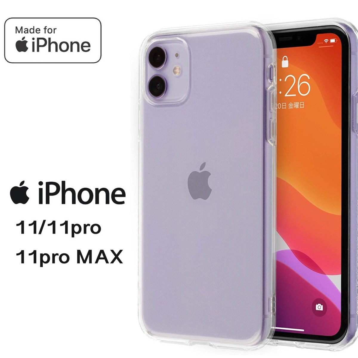 iPhone11 iPhone11pro iPhone11proMAX ϡɥ եȥ ꥳ󥱡 ե11 ե11pro ե11proMAX iPhone11 iPhone11pro iPhone11proMAX ե11 ե11pro monopuriפ򸫤