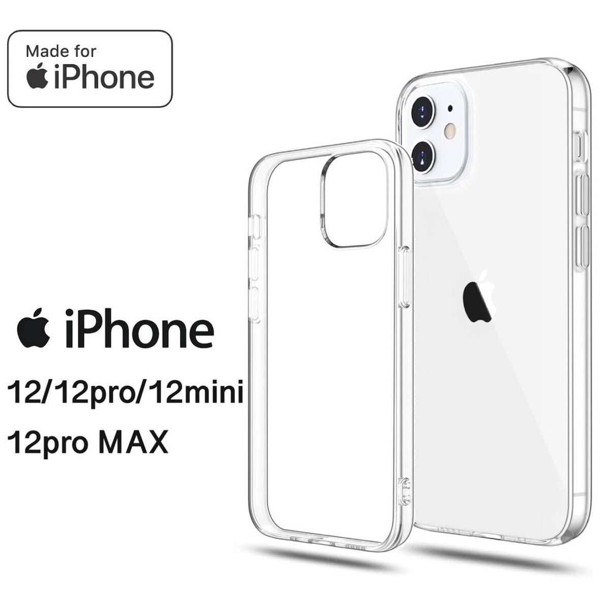 iPhone12 iPhone12pro iPhone12m