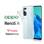 OPPO Reno 5a ϡ ե ꥢ  ̵ å åݥ5A OPPOReno5a OPPO OPPOС Reno5a Reno5aС OPPOreno5a ޥۥ Υ 5a 5a 5aС 5aϡ TPU ׷ۼ 襤 ä HARD SOFT