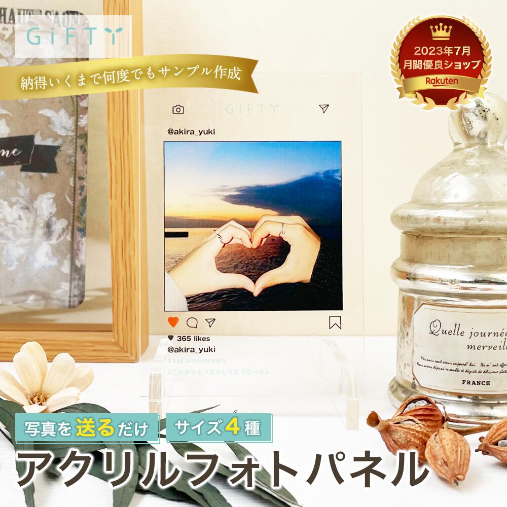 monopuri ڥΥץۤ㤨֥ϡ ̾ ̿ եȥѥͥ åץ 1ǯ ǰ ץ쥼    ꥢ ե פ ˤ ¸a01ۡפβǤʤ3,980ߤˤʤޤ