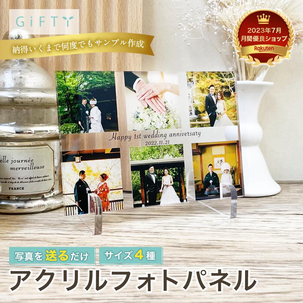 monopuri ڥΥץۤ㤨֡ڥեȥѥͥ۷뺧 1ǯ ǰ ̾ ̿ եȥ֥å  ۶ ޥå ǰ Ǽ ۤ  ꥢ   ǯ   ³  ޤ   º 餷a08ۡפβǤʤ3,980ߤˤʤޤ