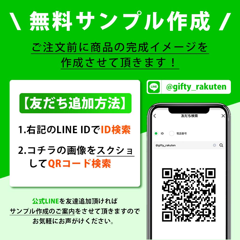 ★レビュー特典1,000円クーポン★【 アクリルフォトボード B10 】 命名書　ニューボ...