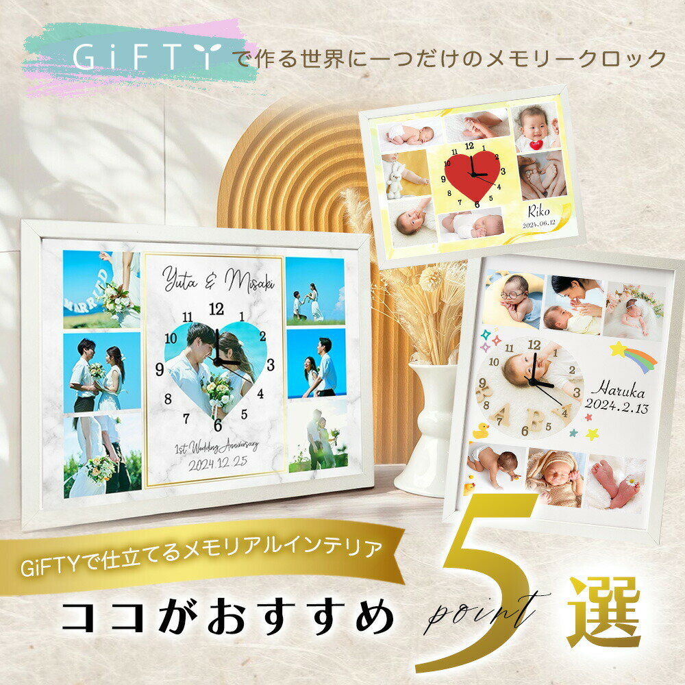 ���꡼�����å� ��Ϸ���� ��Ϸ ���� �ɳݤ� �ɳݤ����� �̿����� ¹ �ֻ��� �̿����ꥪ�������ᥤ�� ������ ���ե� �ץ쥼��� ��ǰ ��ˤ� ̾���� ����ƥꥢ ��󥭥� ���襤�� ������� ���ꥸ�ʥ� �л��ˤ� �����ˤ� ��ǰ�� �࿦�ˤ� ���ꥢ�� �̿� M01