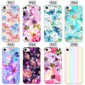 iphone5 iphone5s iphoneSE  ϡ ե ¾б ե5 ե5s եSE iphone5s եSE iphoneSE 5 5s SE iphone case  С ե5 եSE