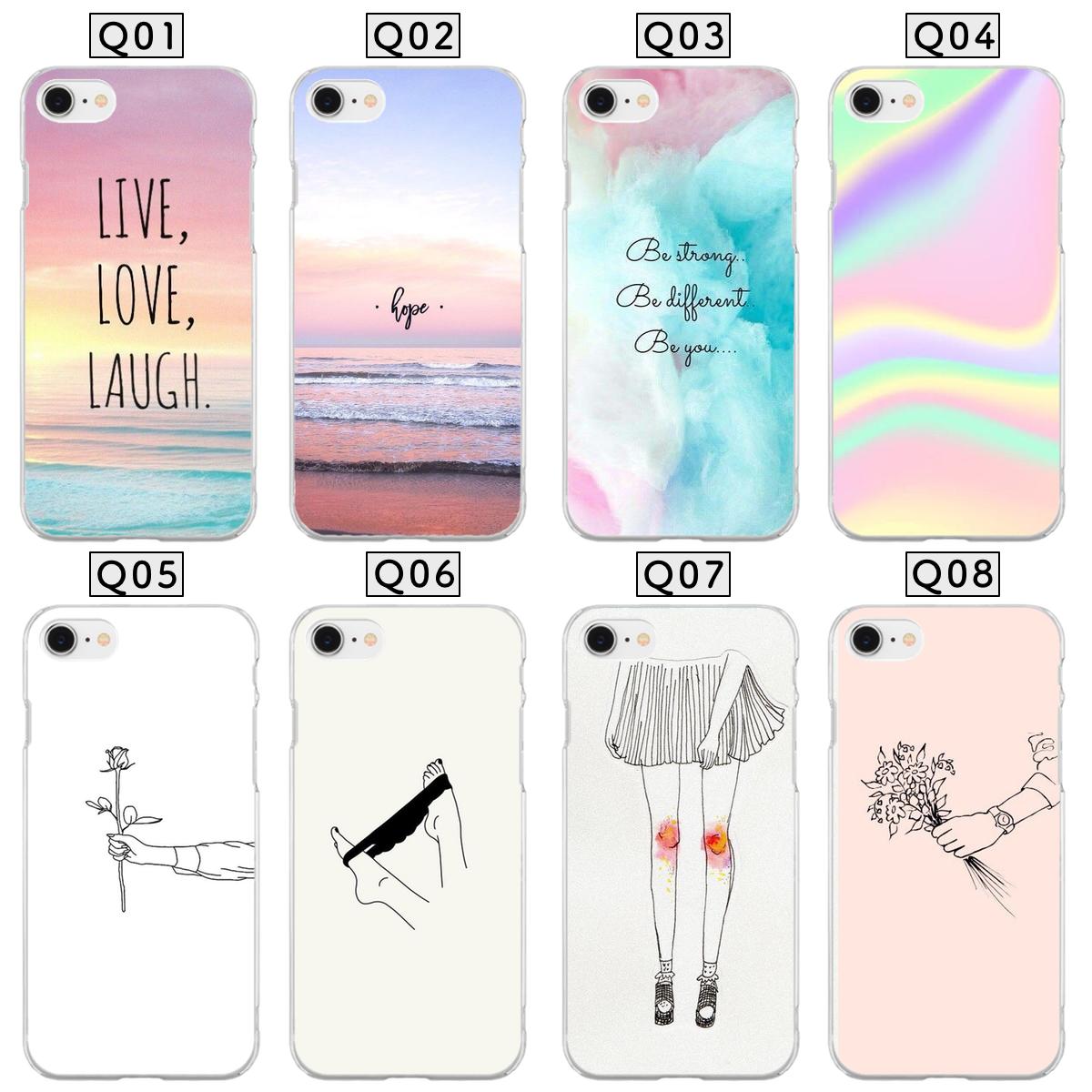 AQUOS sense2 ケース アクオスセンス2 センスツー SH-01L SHV43 SH-M08 SH-01Lカバー SHV43カバー SH-M08カバー SH-01Lケース SHV43ケ..