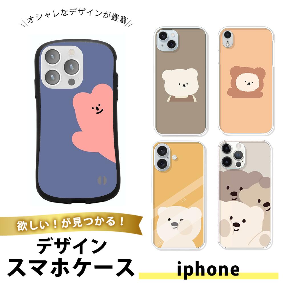 monopuri ڥΥץۤ㤨iPhone Air  ޥۥ TPU եȥ Ʃ ե   ӥС  Ѿ׷ ץ   ٥ ưʪ 襤 饯 ˥ޥ  ƥǥ٥  ̤ 奢 פβǤʤ1,000ߤˤʤޤ