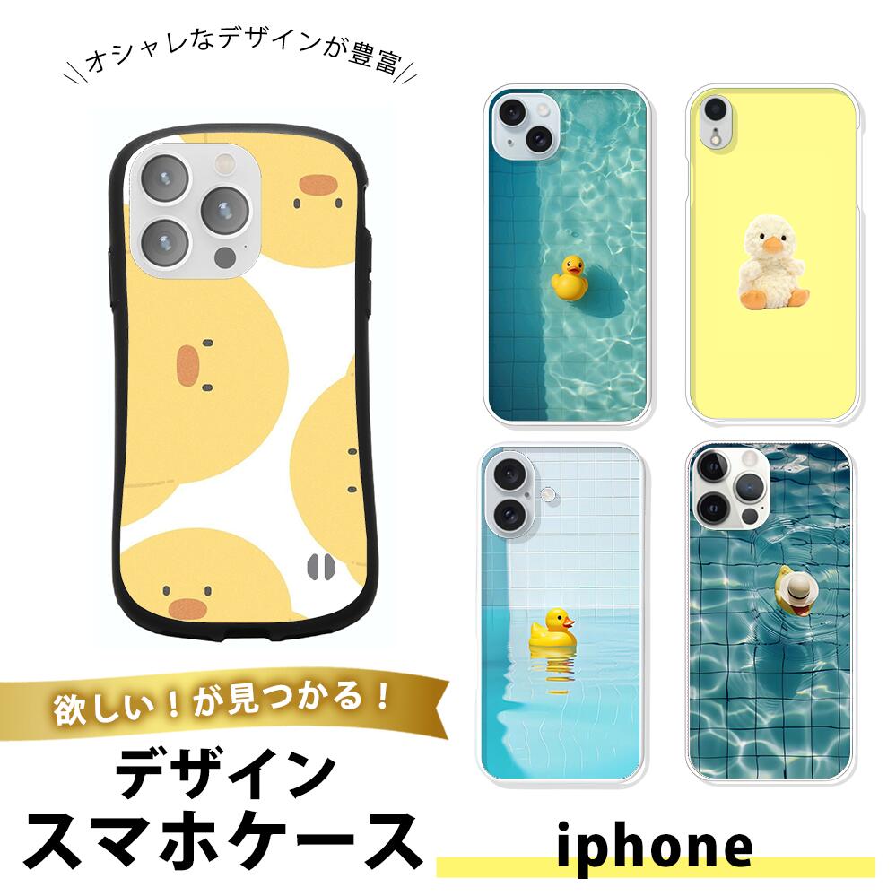 monopuri ڥΥץۤ㤨iPhone Air  ޥۥ TPU եȥ Ʃ ե   ӥС  Ѿ׷ ץ  Ҥ褳 ҥ襳 ҥ Ļ ưʪ 襤 饯 ˥ޥ   ס  奢פβǤʤ1,000ߤˤʤޤ