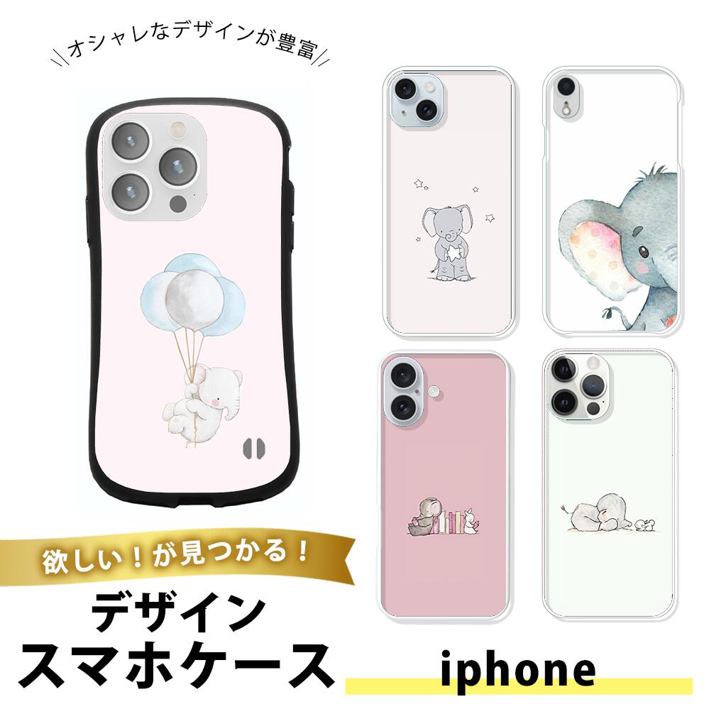 monopuri ڥΥץۤ㤨iPhone Air  ޥۥ TPU եȥ Ʃ ե   ӥС  Ѿ׷ ץ    ưʪ 襤 饯 ˥ޥ   ƻ ֤ ѥƥ  奢פβǤʤ1,000ߤˤʤޤ