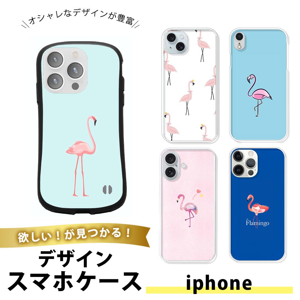 monopuri ڥΥץۤ㤨iPhone Air  ޥۥ TPU եȥ Ʃ ե   ӥС  Ѿ׷ ץ  եߥ Ļ ưʪ 襤 ȥԥ  ꥾  奢 ԥ ե ǥפβǤʤ1,000ߤˤʤޤ