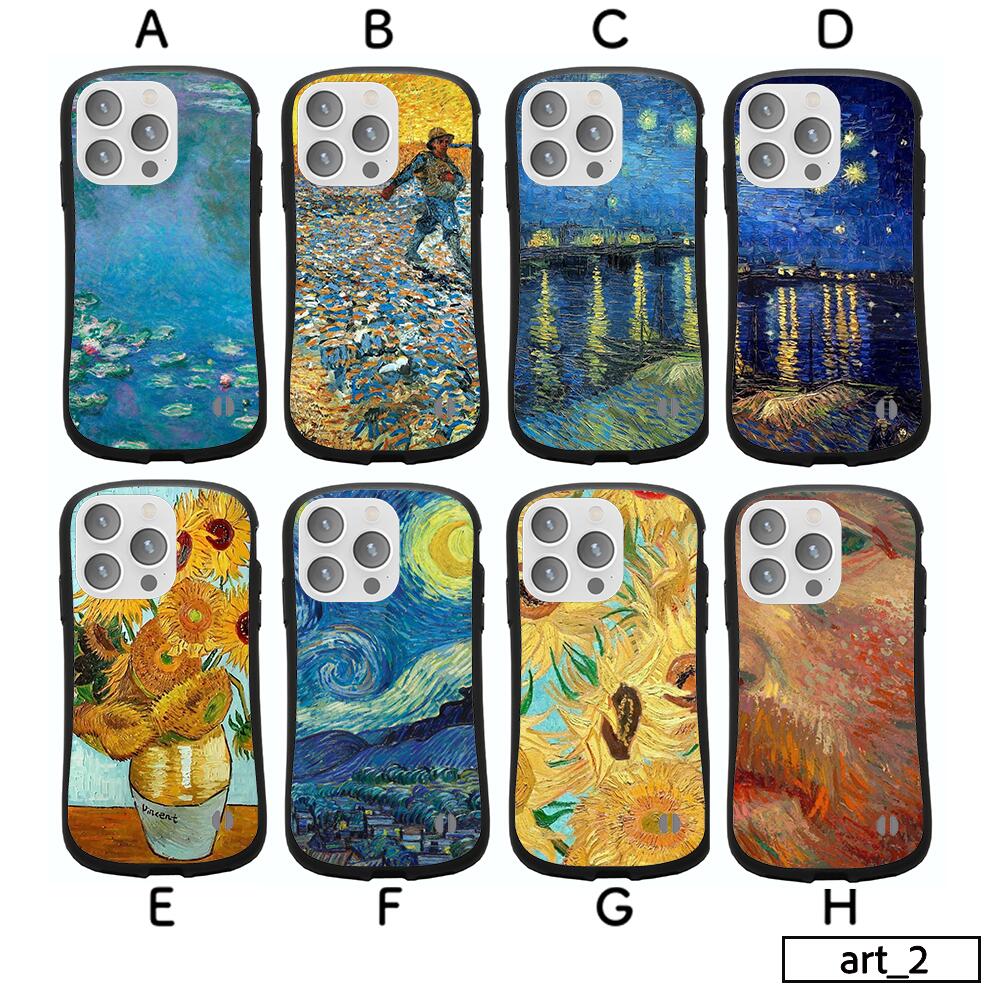 Galaxy A32 5G SCG08 ケース スマホケース TPU ソフトケース クリア ギャラクシーA32 5G カバー 薄型 衝撃吸収 絵画 アート 名画 ゴッホ 星月夜 ひまわり 印象派 美術 クラシック エレガント おしゃれ 芸術 ミュージアム