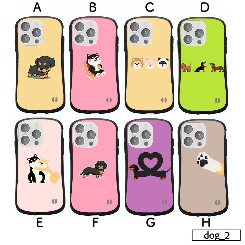 iPhone XS Max ケース スマホケース TPU ソフトケース 透明 薄型 アイフォンXSマックス 携帯カバー 衝撃吸収 大人向け おしゃれ 韓国風 犬 ゴールデンレトリバー ラブラドール ヨークシャーテリア ペット 動物 かわいい リアル