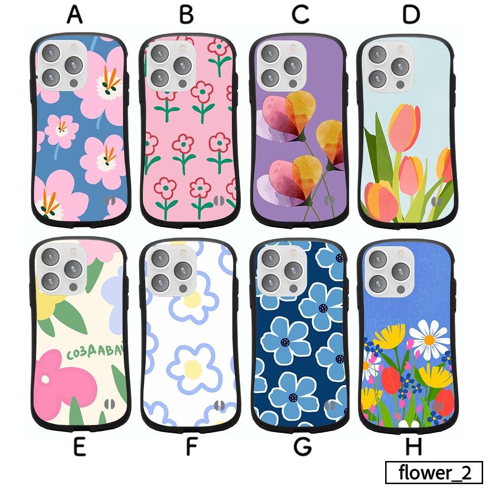 Galaxy S24 ケース スマホケース TPU ソフトケース 透明 ギャラクシーS24 携帯カバー 普段使い おしゃれ シンプル 花 フラワー レトロ ヴィンテージ ポップ カラフル モダン おしゃれ デザイン ボタニカル パターン 模様 ビビッド