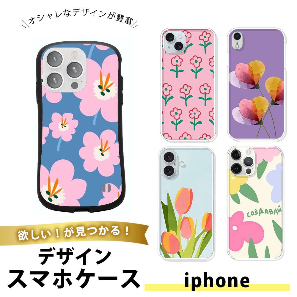 iPhone 6 Plus / 6s Plus ������ ���ޥۥ����� TPU ���եȥ����� �׷�ۼ� ���ꥢ Ʃ�� �����ե���6�ץ饹 6s�ץ饹 ���ӥ��С� ���� ������� �� �ե� ���塼��å� �ǥ����� �ݥå� ����ե� ���襤�� ��