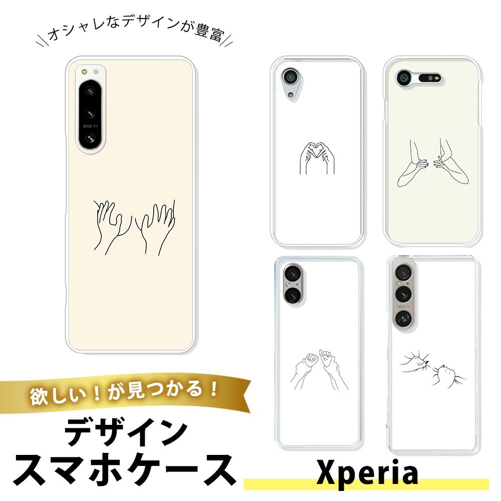Xperia Z3 Compact / Xperia A4 / Z4mini SO-02G SO-04G 케이스 스마트폰 케이스 TPU 소프트 케이스 클리어 투명 소형 모델용 휴대 커버 일러스트 심플 미니멀 느슨한 치유계 귀여운 흑백