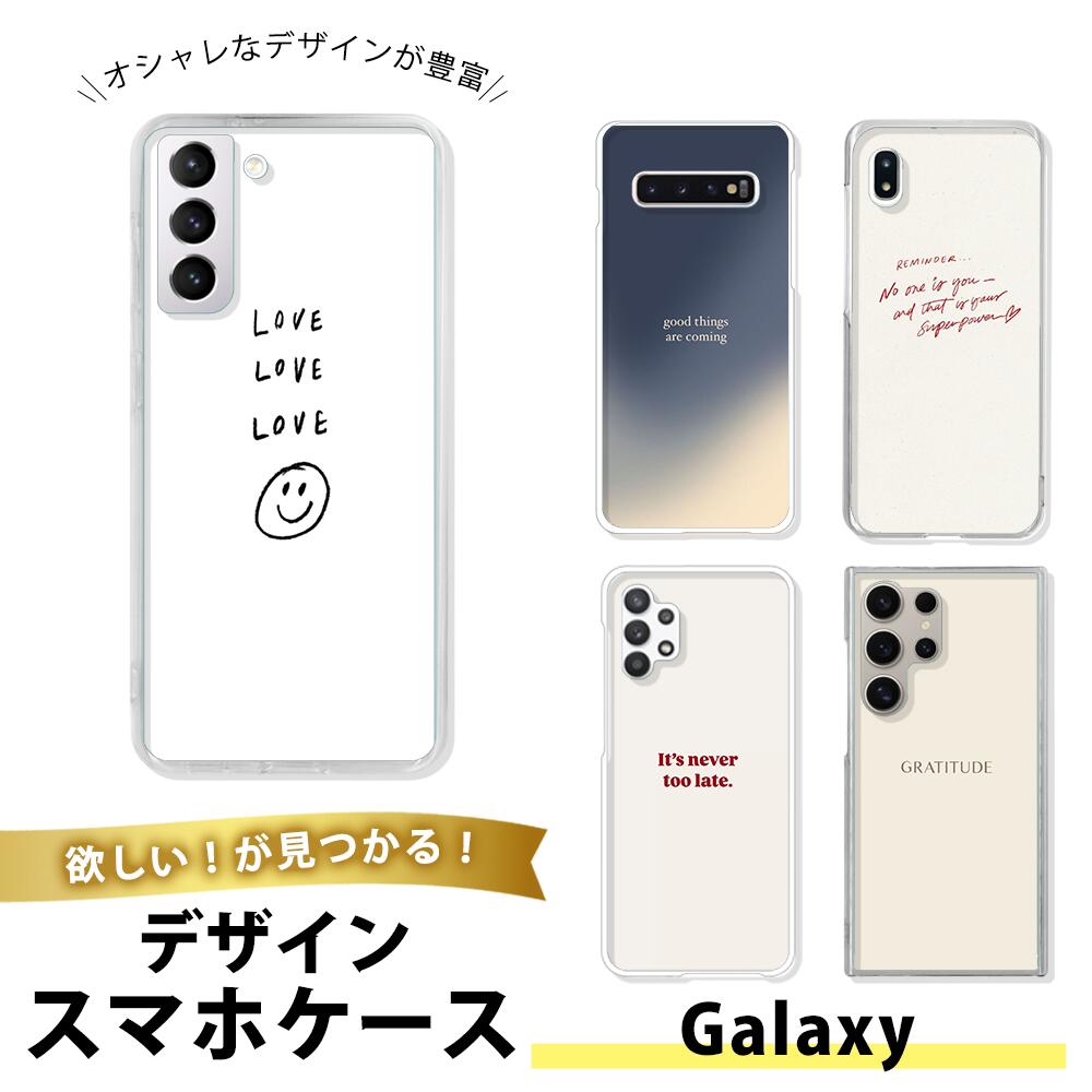Galaxy S22 Ultra 5G SC-52C SCG14 ケース スマホケース TPU ソフトケース 透明 薄型 ギャラクシーS22ウルトラ 携帯カバー 耐衝撃 イラスト キャラクター バッテリー スケボー ユーモア 面白い シュール ポップ