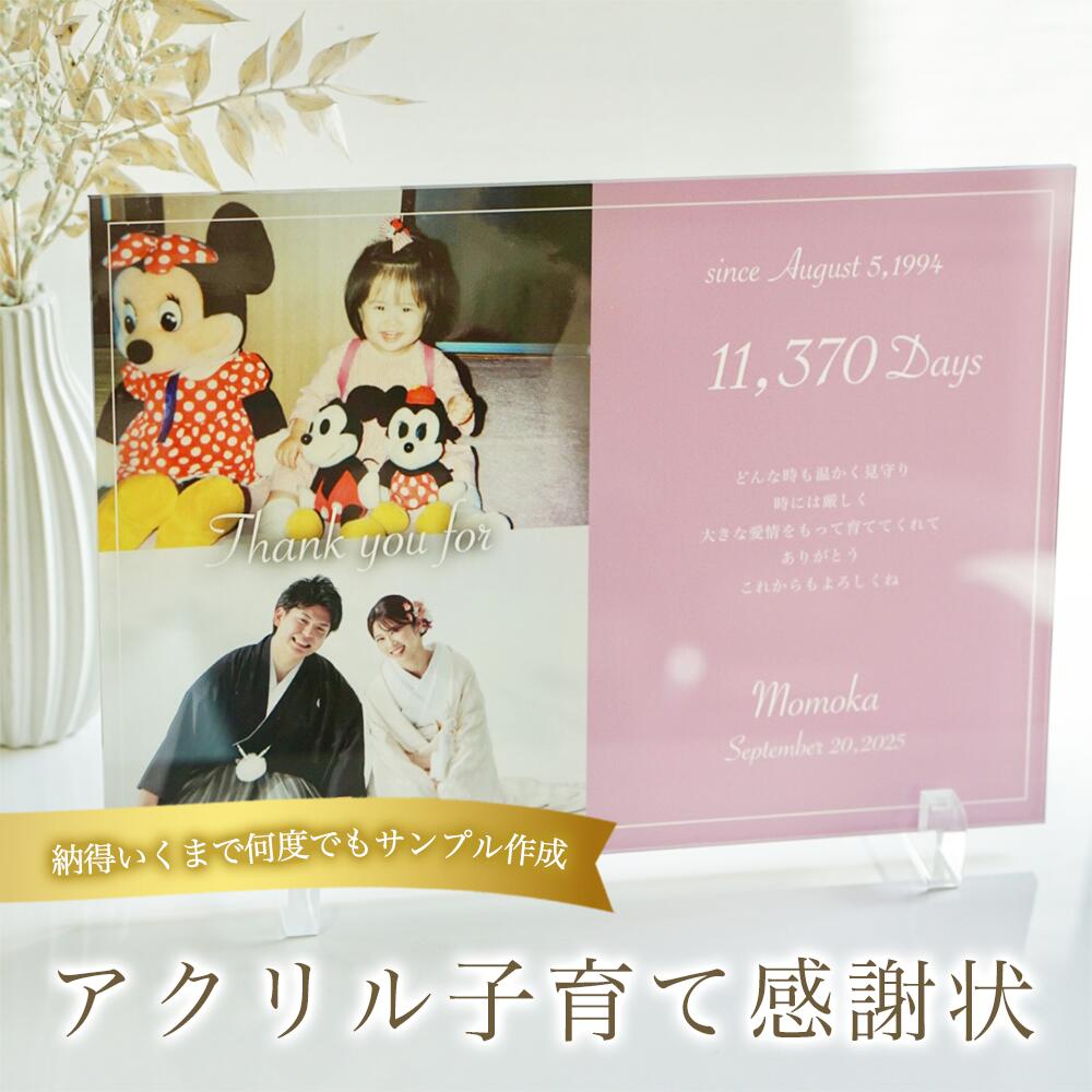 봶վҰƥ󥯥ܡɡ̿3쥤ȡꡡ̾졡Ʃ¡ŤǾʤʤޤ뺧ξƥեȡϪС륫...