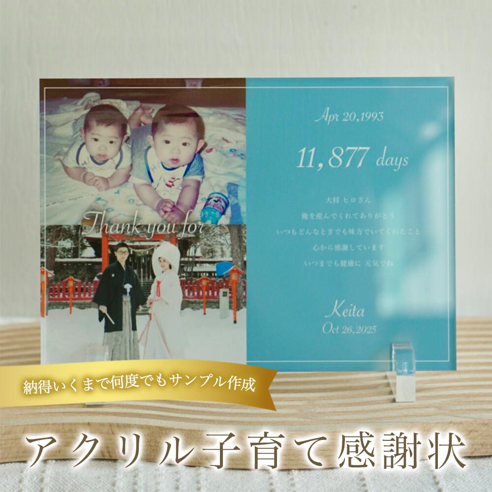 Ĳ򡡥롡Ұƴվեȥꥢ롡ξƥեȡȡ̾졡åġץ롡⸫Ʃ¼Ωեơ֥ࡡ...